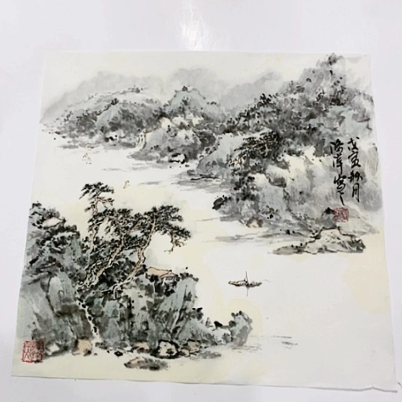 【闪购商品】一二三四五六七八九