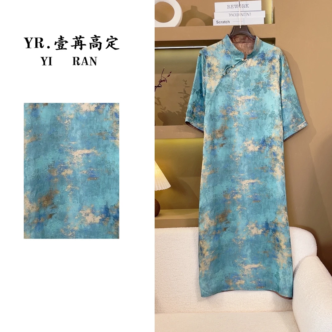 壹苒高定;中式气质女装夏季复古连衣裙 YC6035