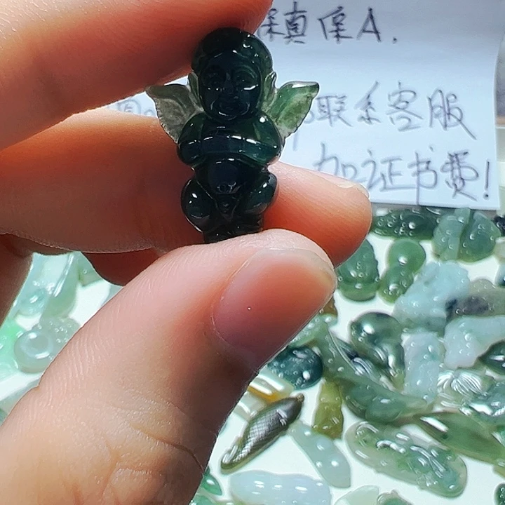 颈饰未镶嵌翡翠天然A货翡翠11