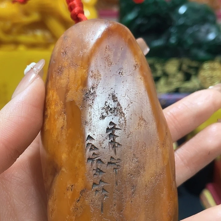 寿山石印石篆刻印章引首章闲章姓名章生日礼物