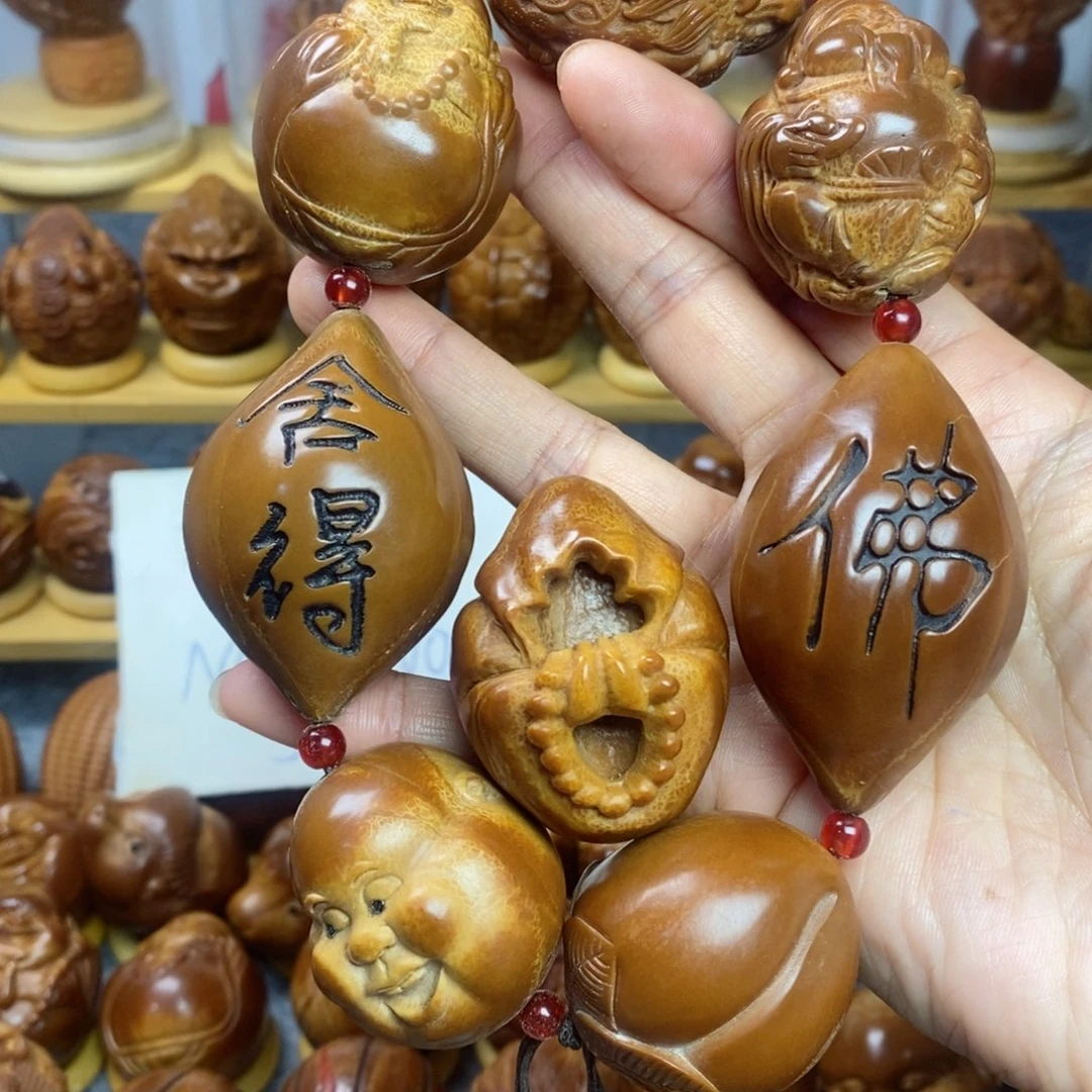 【闪购商品】其他橄榄核瑕疵不退不换