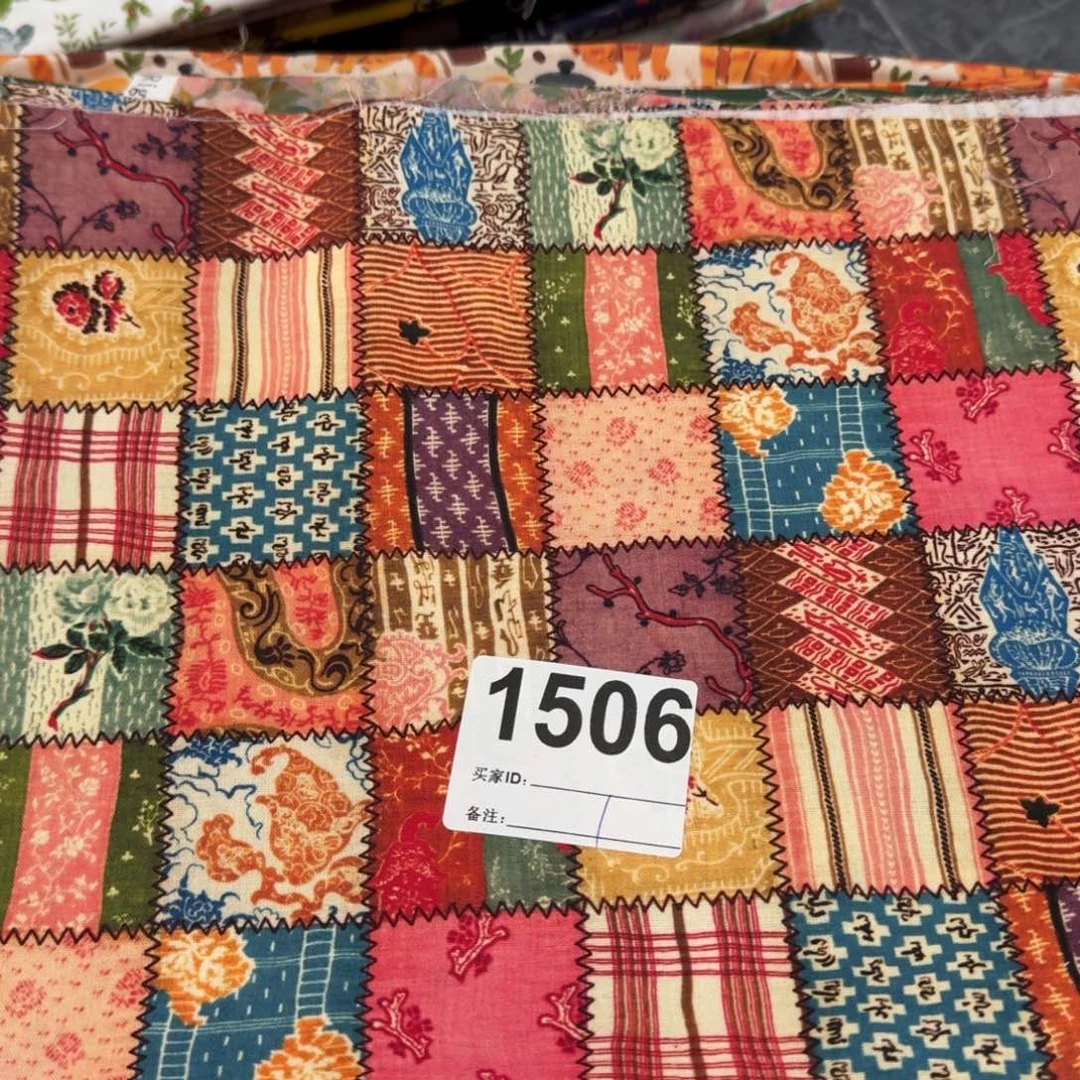 棉纯棉平布1米价X1.1米宽块福利