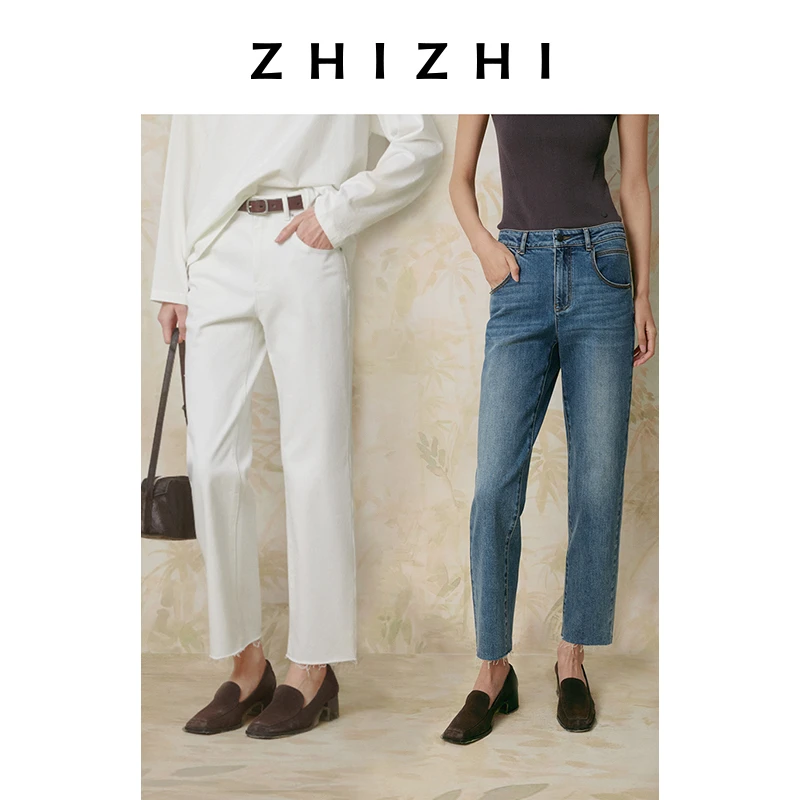 致知鸣琐 锥形牛仔裤2025春季新款显瘦休闲九分法裤ZZ2ESNHW010