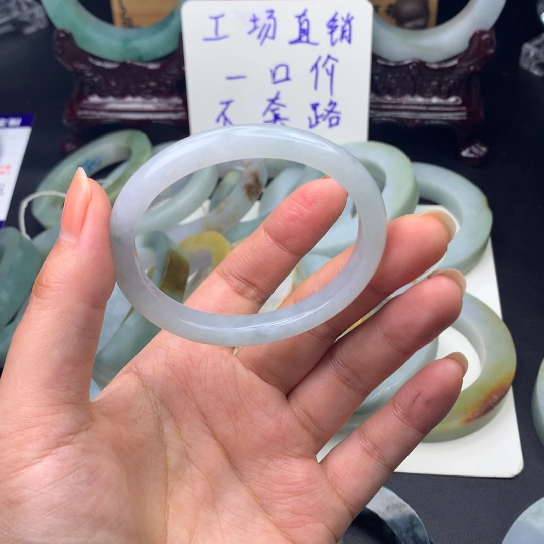 翡翠手镯未镶嵌成品手链