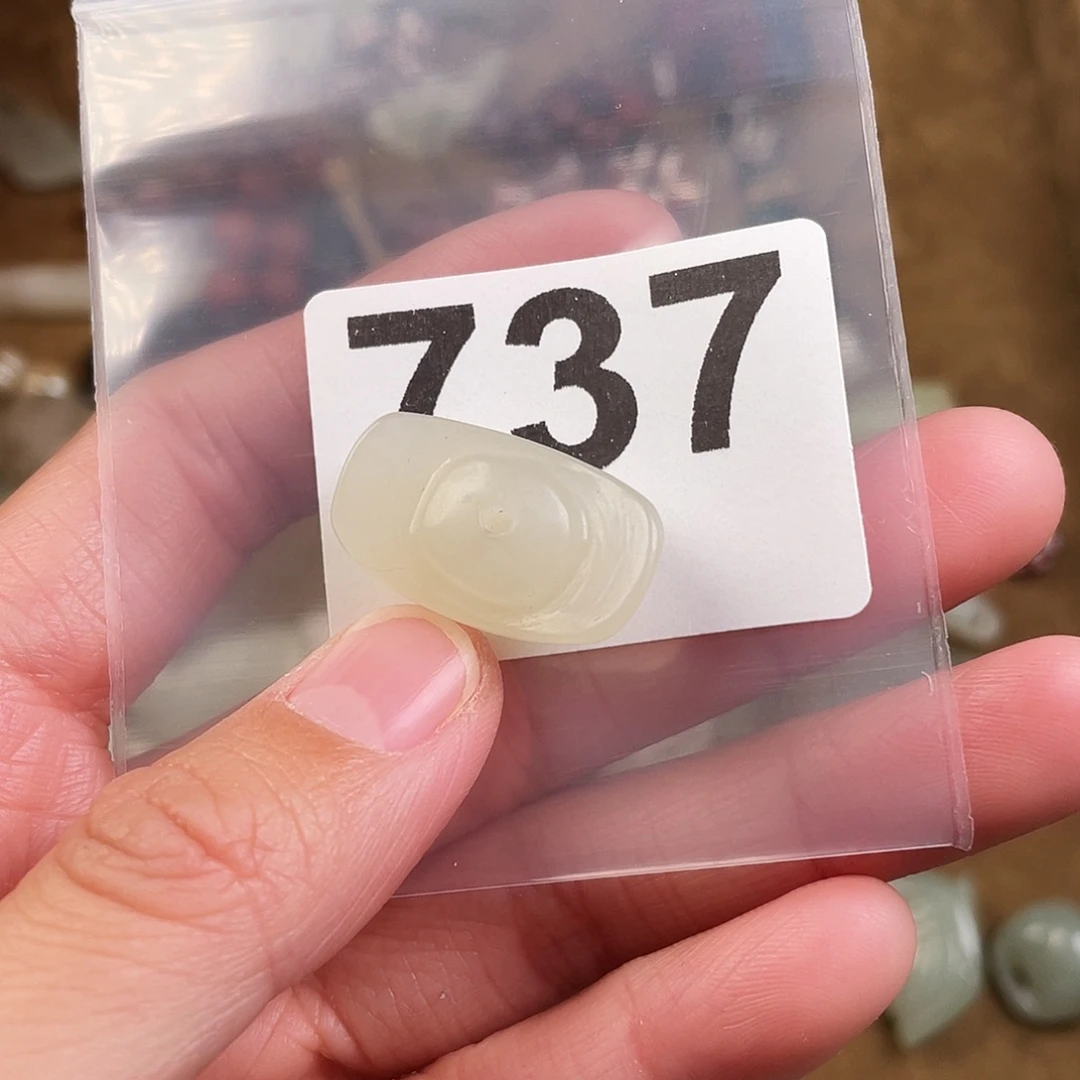 和田玉（糖玉）未镶嵌颈饰