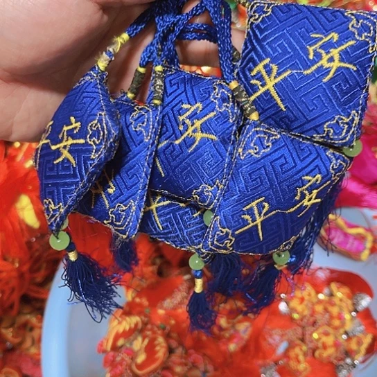 花**生直播间推荐处理10个