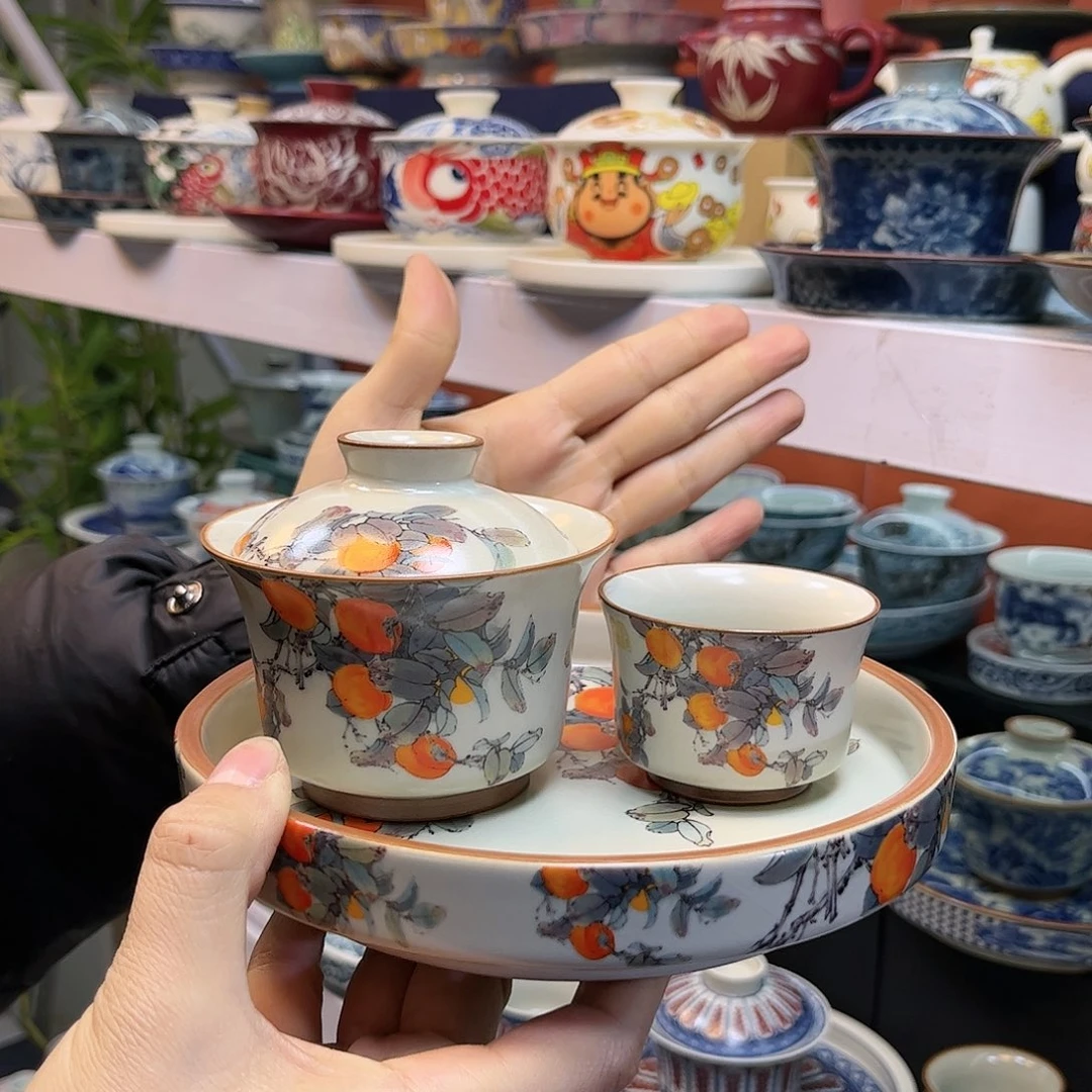 盖碗健健康康快快乐乐