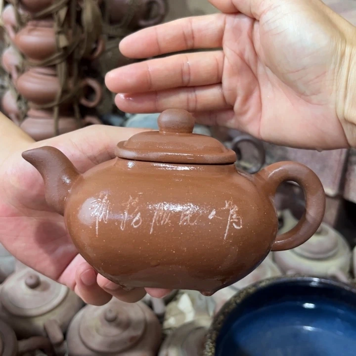 茶壶紫砂宜兴紫砂