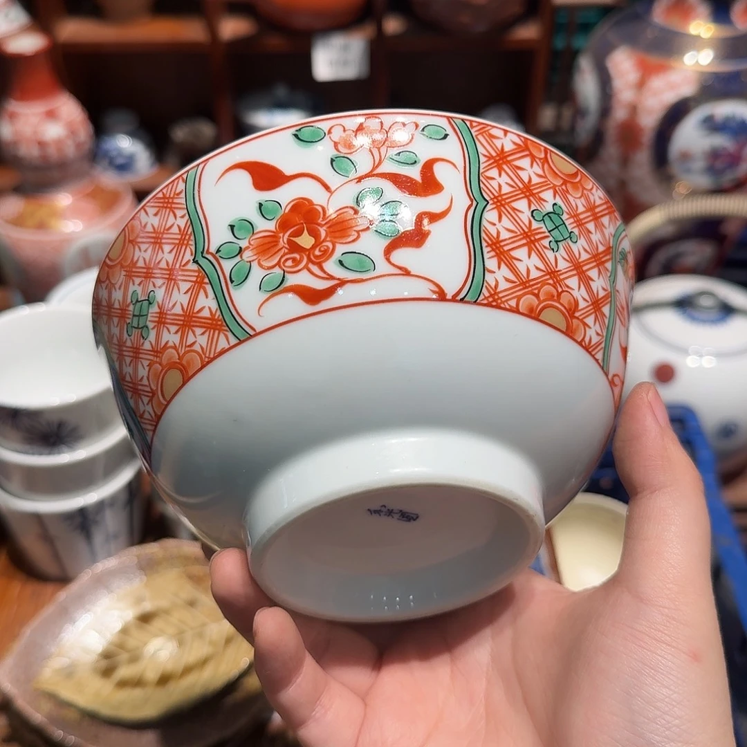 瓷片五十包邮 非全新
