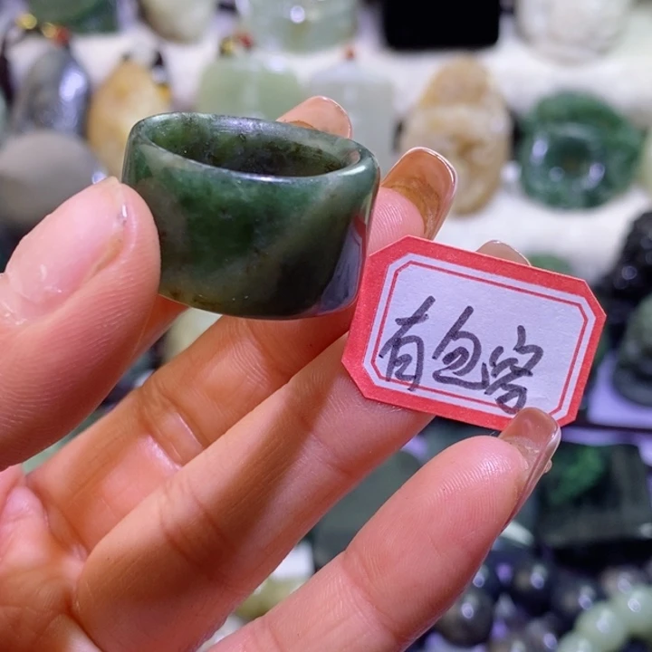 和田玉边角料未镶嵌