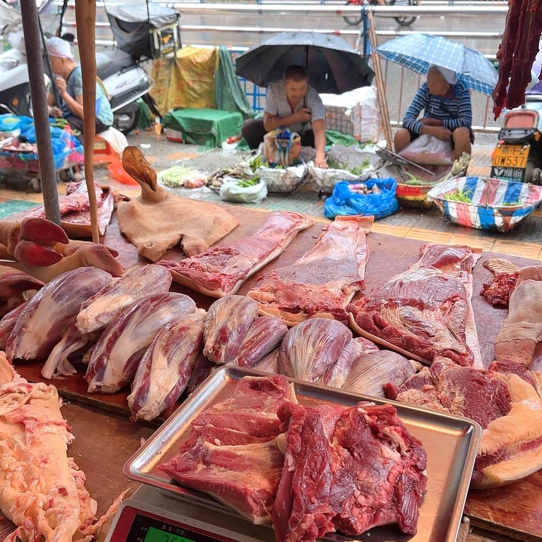 顺丰冷链食用农产品中国大陆3.58