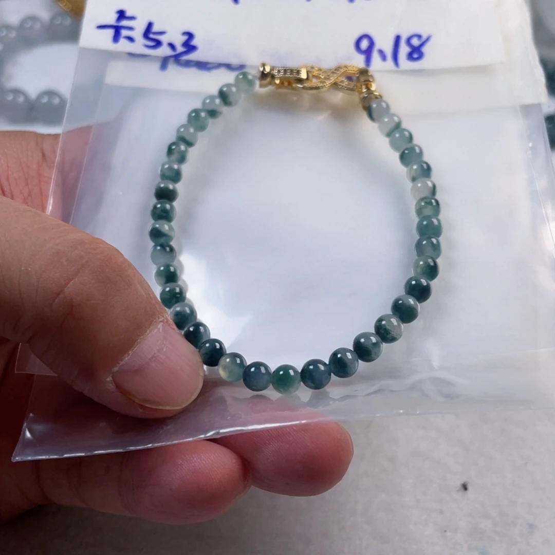 B***~未镶嵌定制翡翠缅甸翡翠