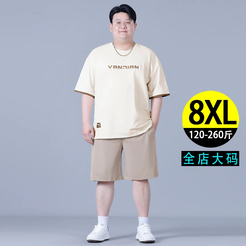 大码休闲运动套装男夏季新款潮流宽松胖子短袖短裤时尚帅气两件套