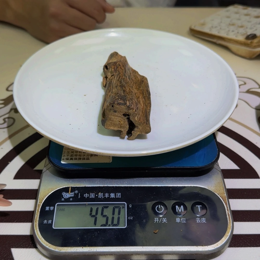 香料虫漏老料45克克克克克克