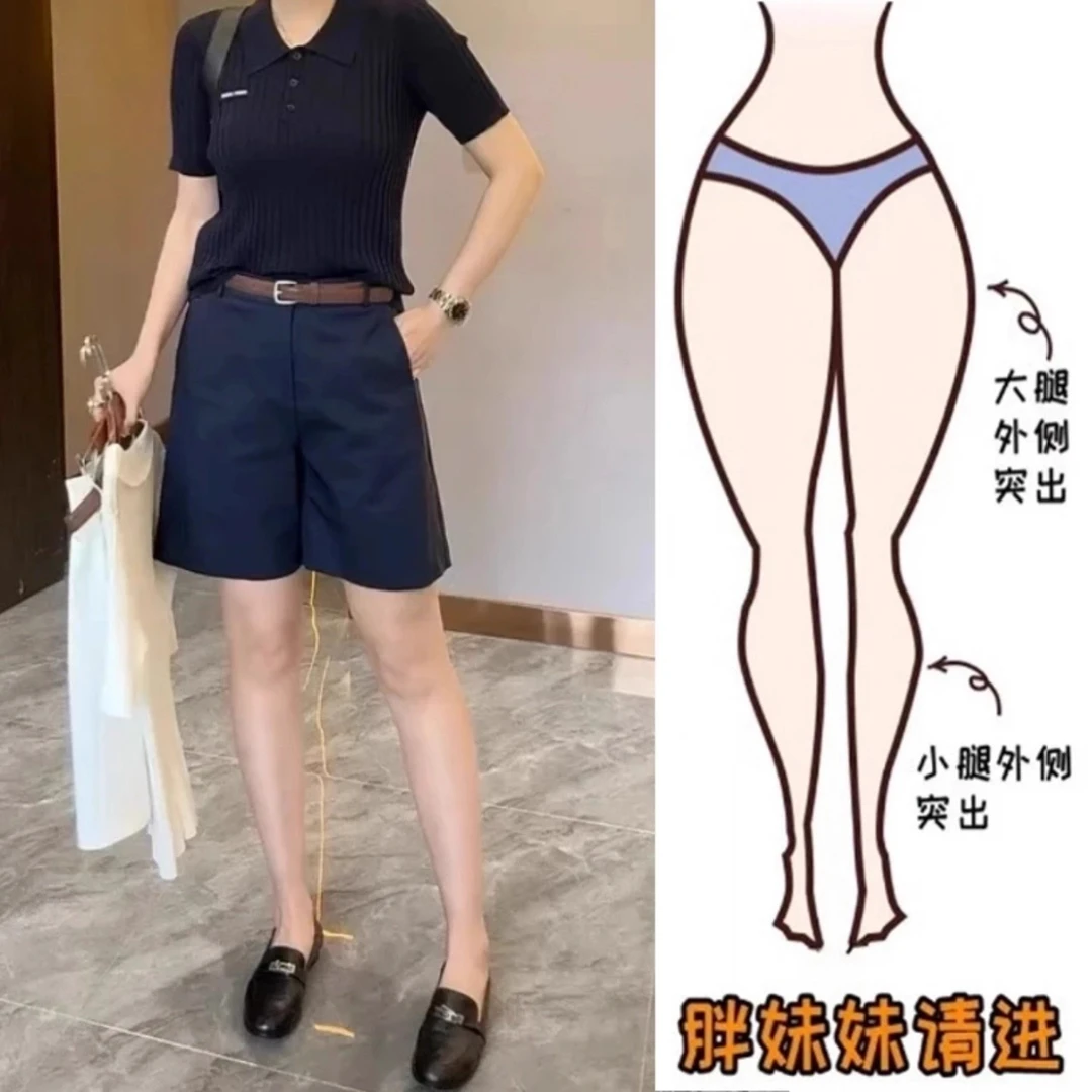 2025上新夏季新款清凉透气百搭显瘦减龄五分阔腿裤凉感西装短裤女