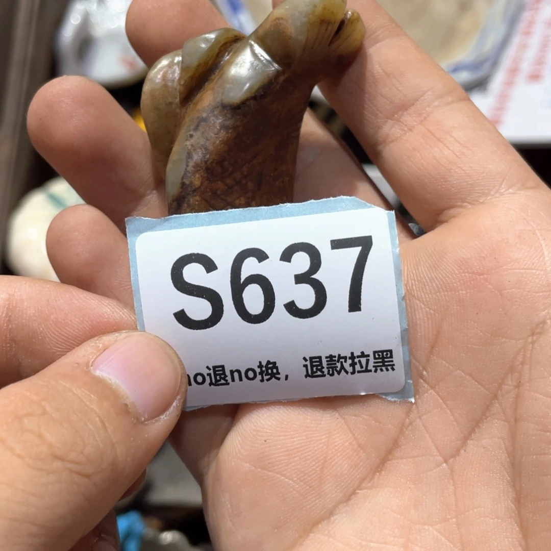 偶***然瓷片火爆热卖火爆热卖