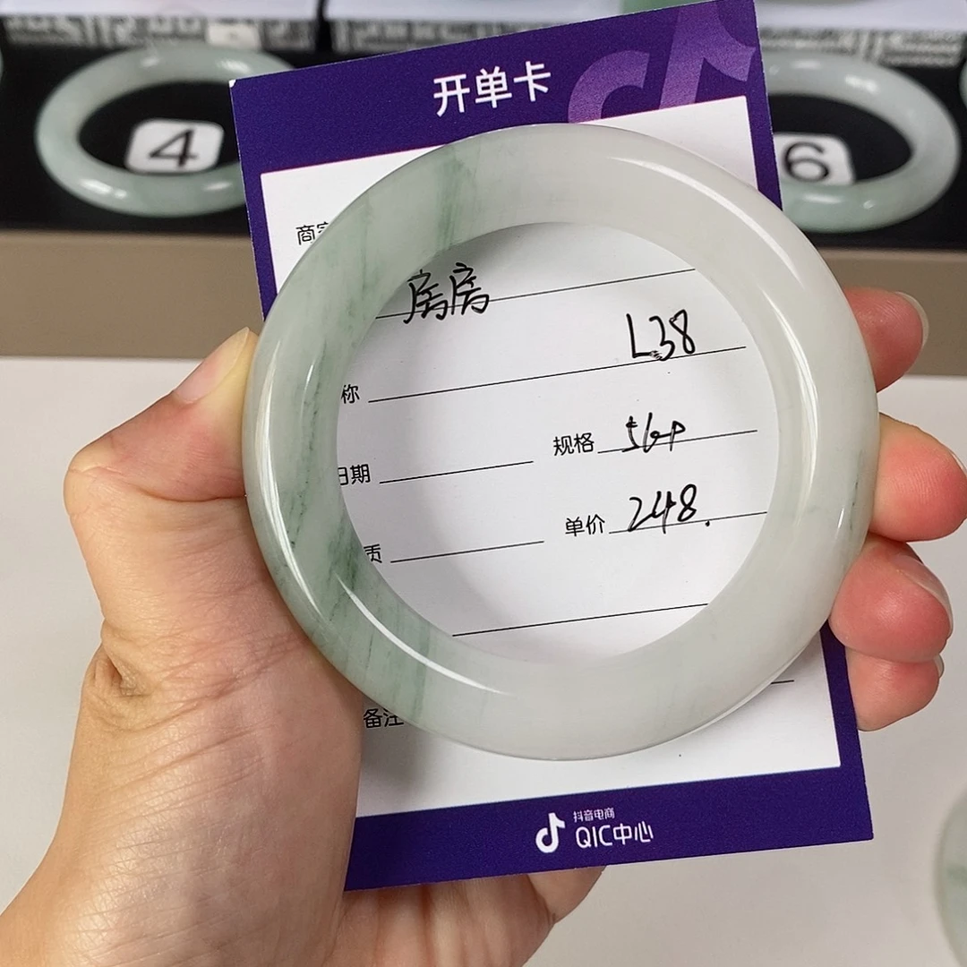 未镶嵌手镯石英质玉（金丝玉）