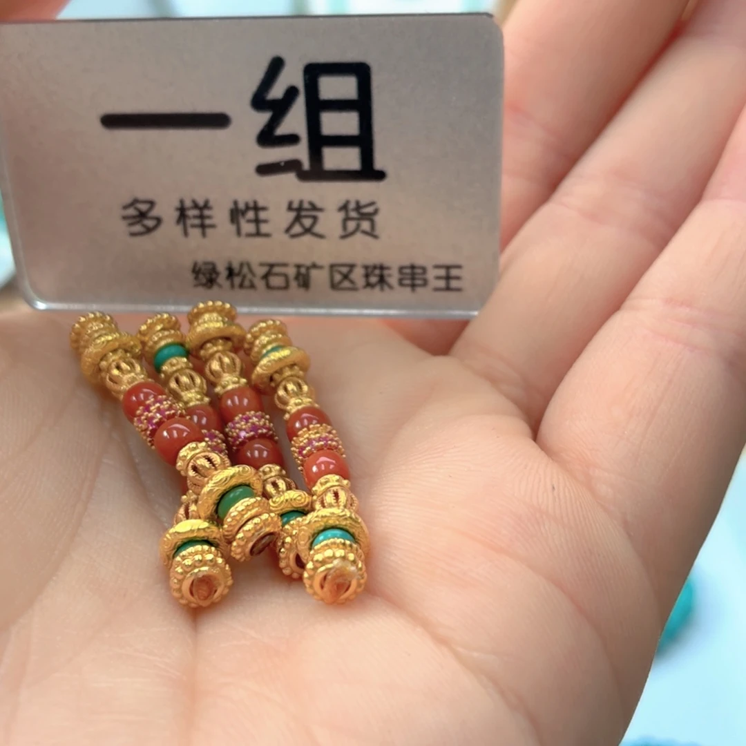 南红玛瑙银S925镶嵌珠宝奇石