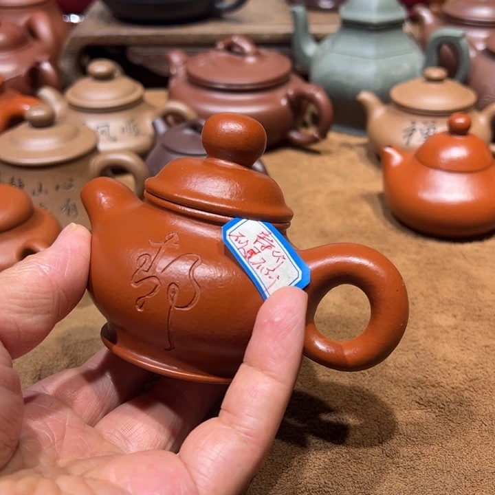 茶壶紫砂薛*宜兴紫砂 瑕