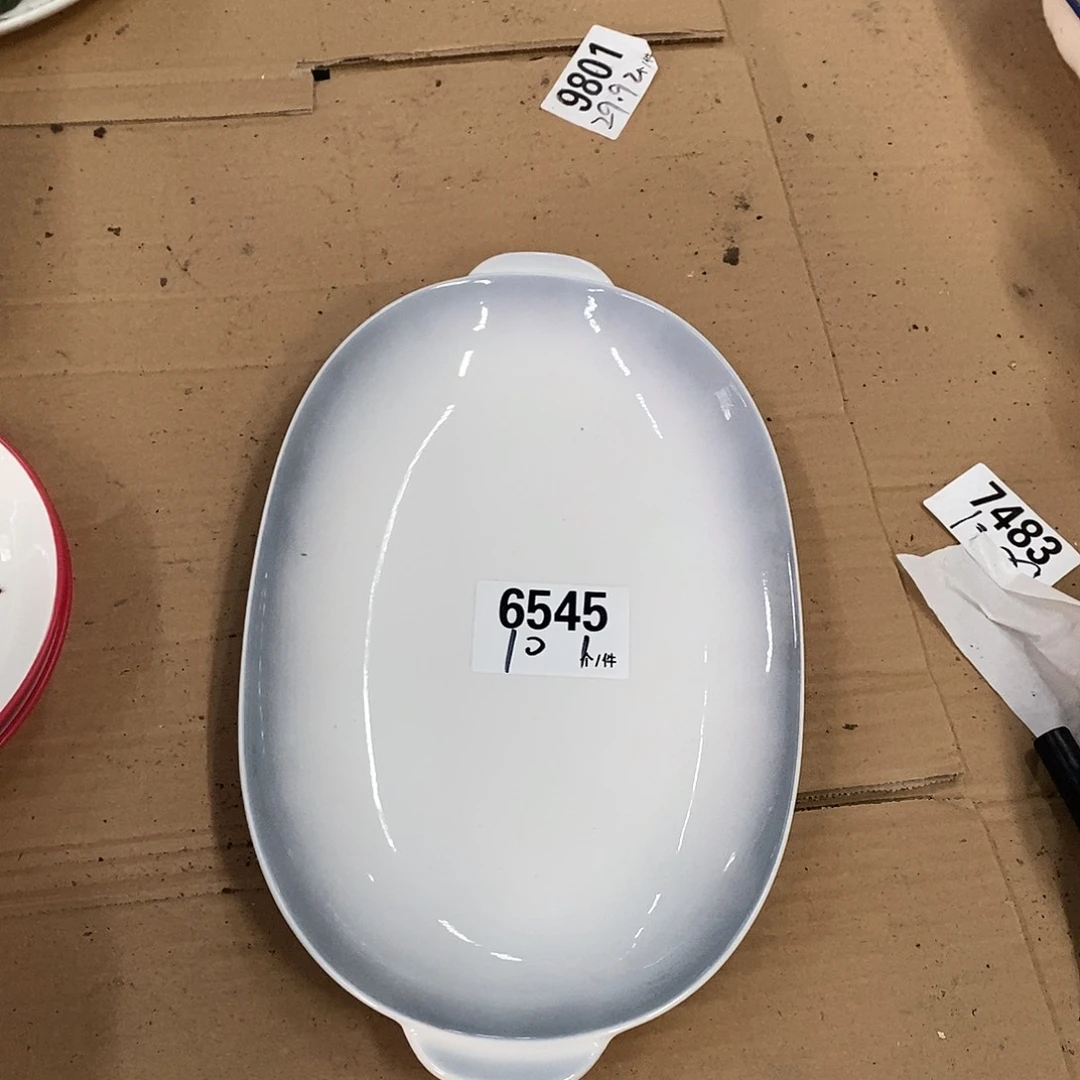 搪瓷外贸陶瓷微瑕6545