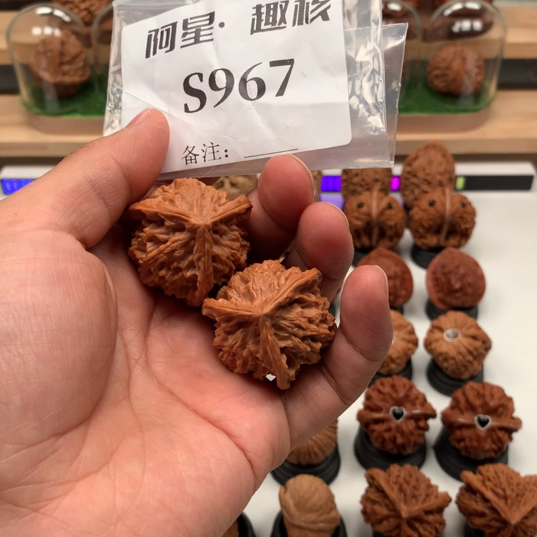 【闪购商品】吊坠文玩核桃C****泽隐隐约约