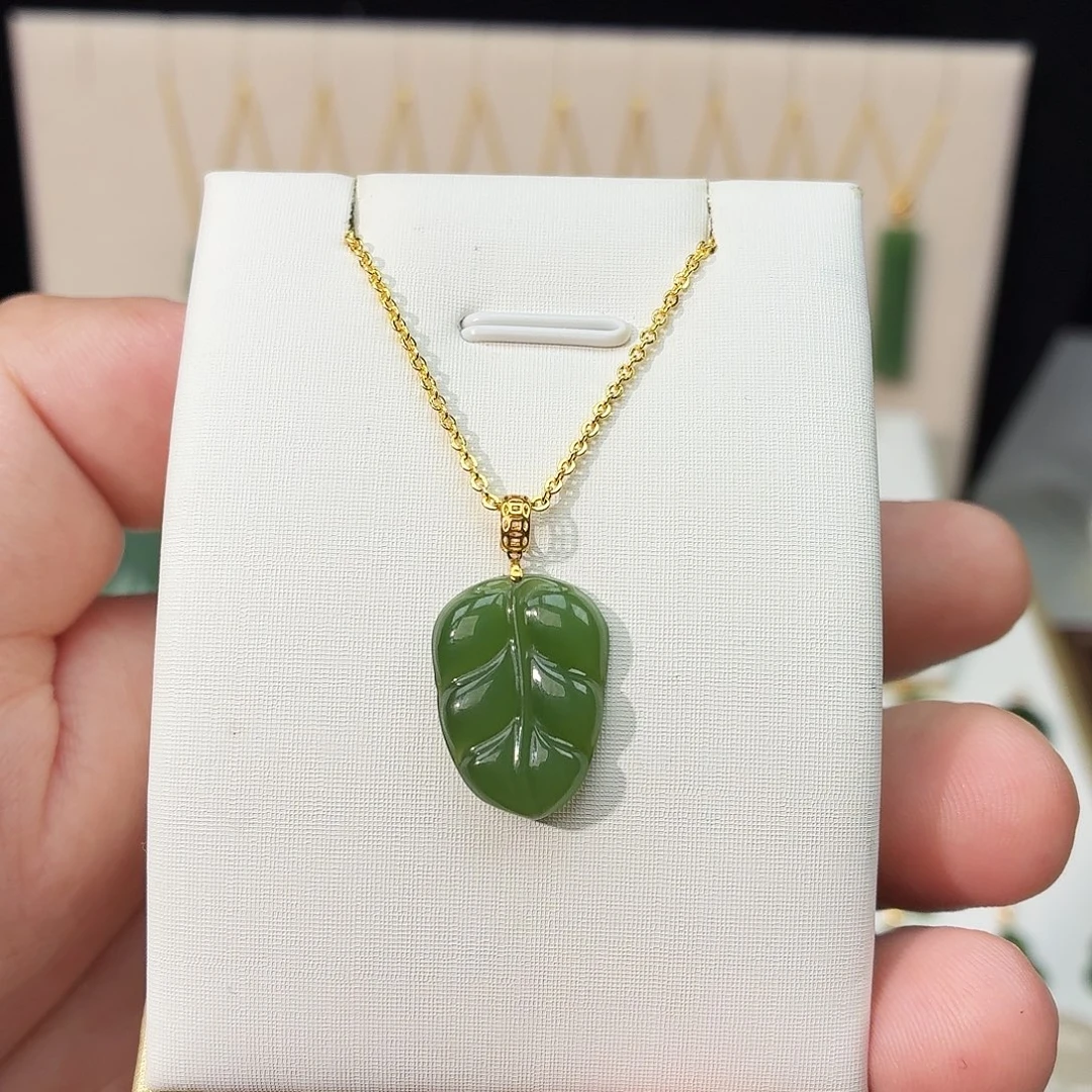 ****V和田玉（碧玉）18K金镶嵌吊坠(赠链)