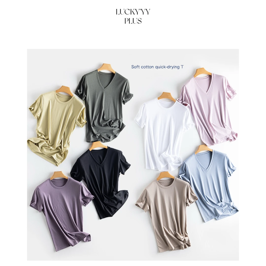LUCKYYY 高品定制新疆长绒棉高品质密织工艺短袖T恤B1506