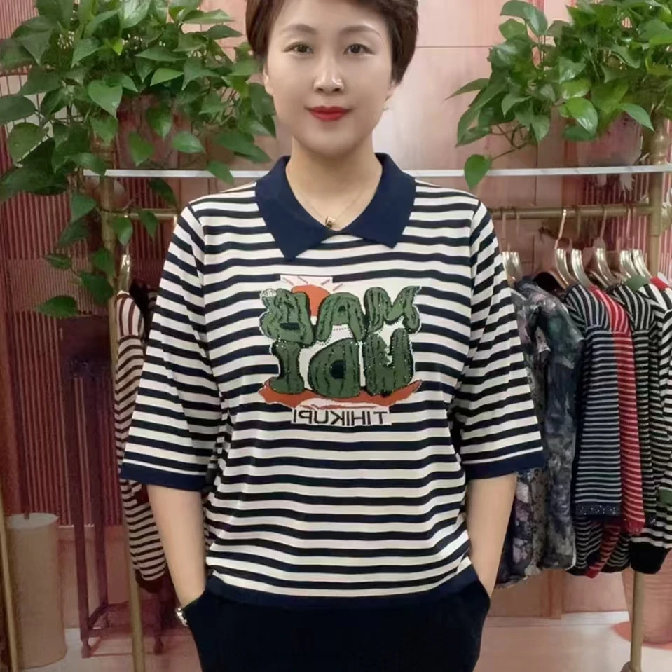 新款显瘦常规款女针织衫打底衫轻奢上衣宽松气质百搭时尚针织上衣