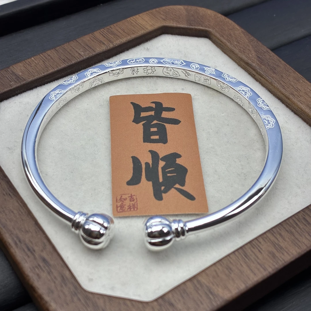 君派 足银手镯 【南瓜吉言】足银999.9亮面南瓜吉言手镯新款时尚
