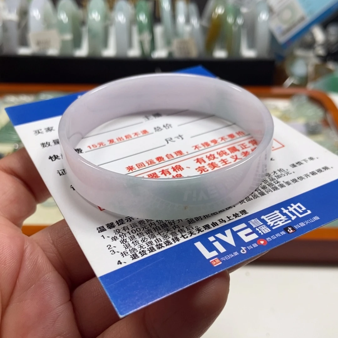 翡翠未镶嵌手镯翡翠