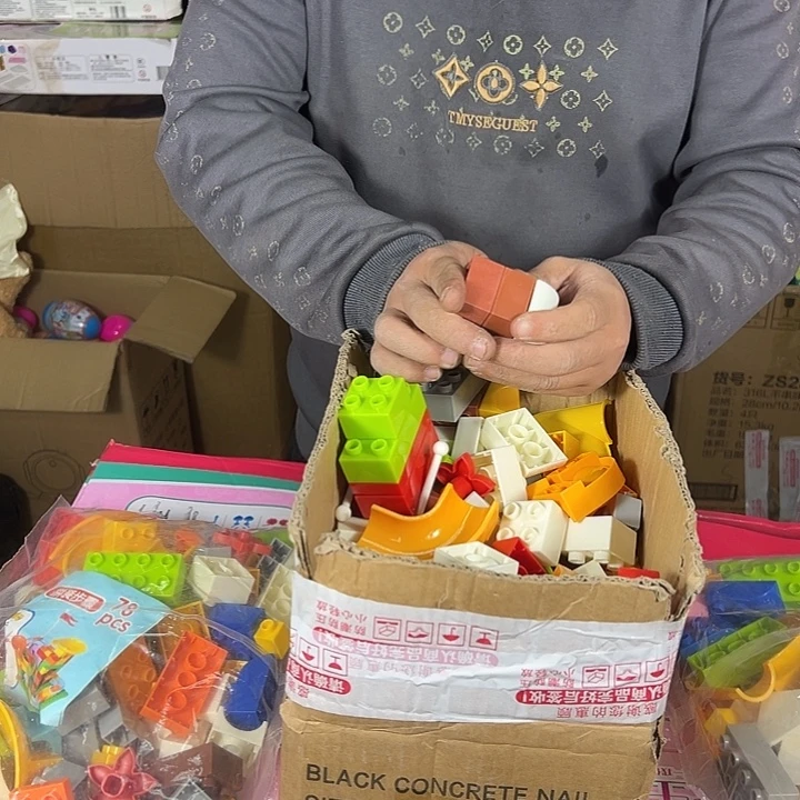 大颗粒积木78颗粒