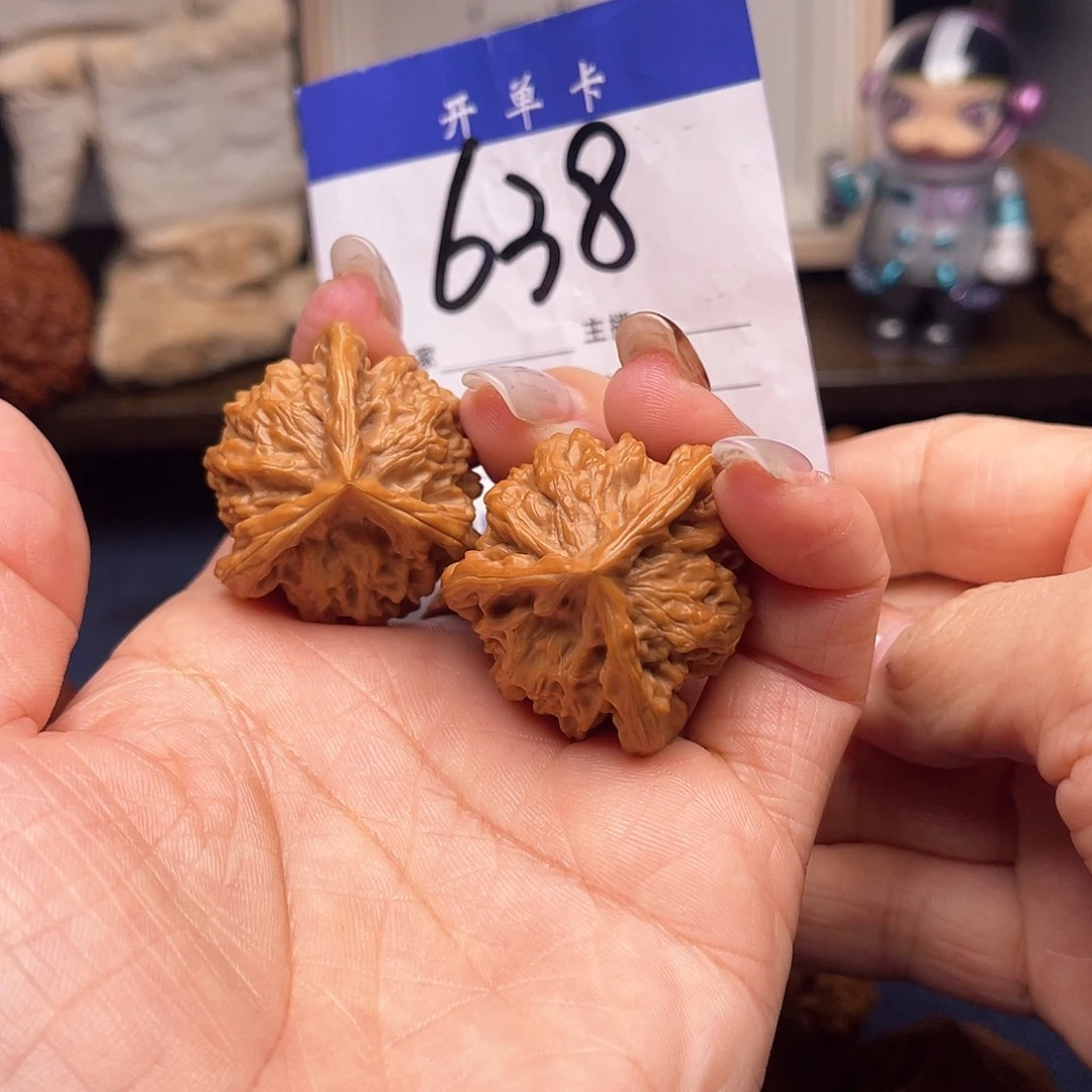 文玩核桃吊坠盘山三棱34