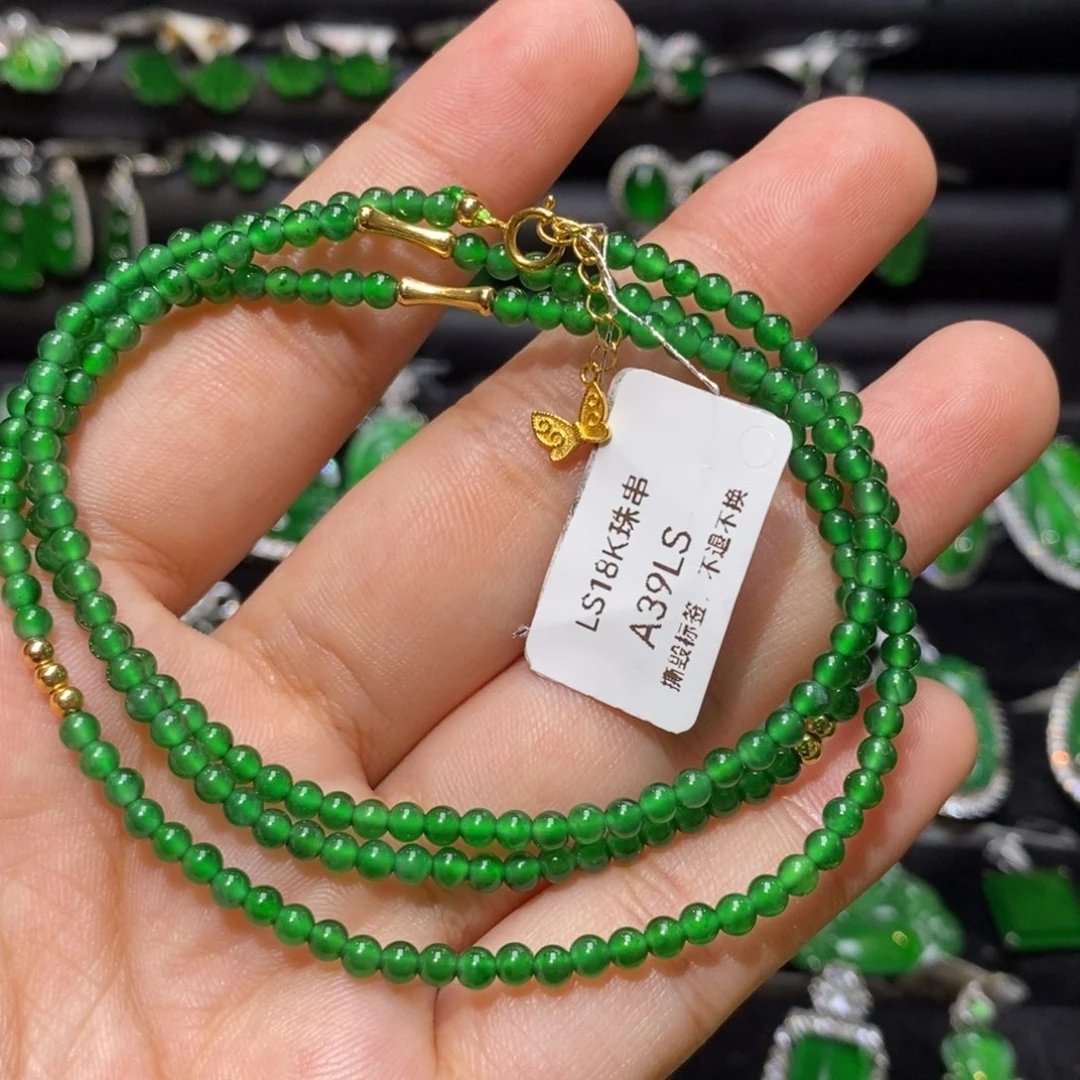 翡翠18K金镶嵌颈饰天然翡翠