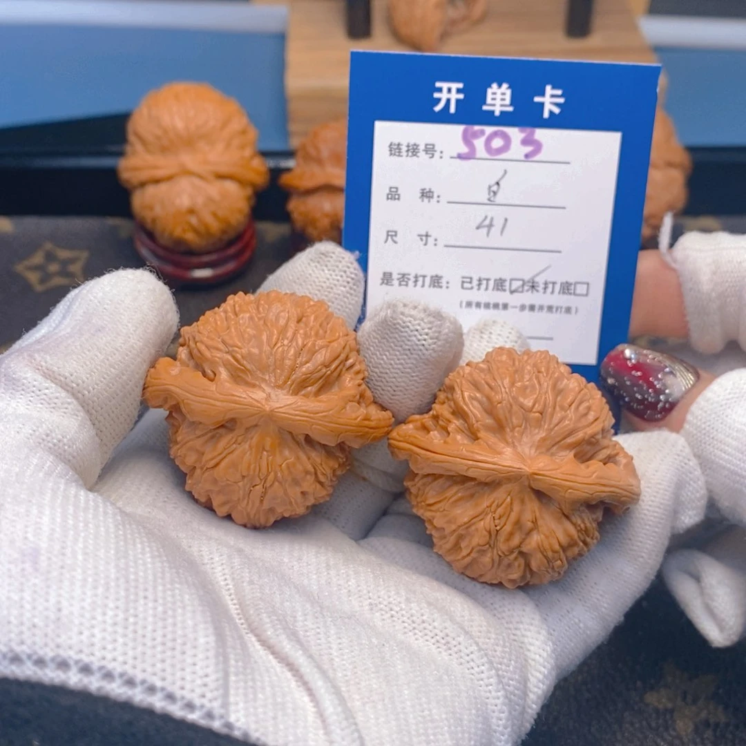 桃核吊坠文玩核桃