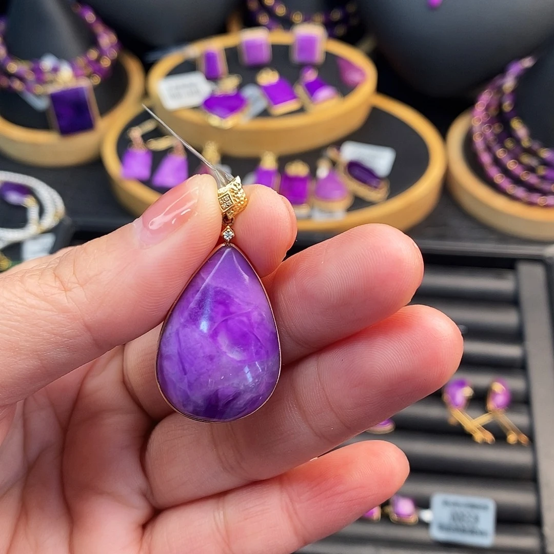 苏纪石（舒俱来）18K金镶嵌吊坠