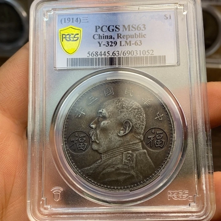 复古工艺饰品系列