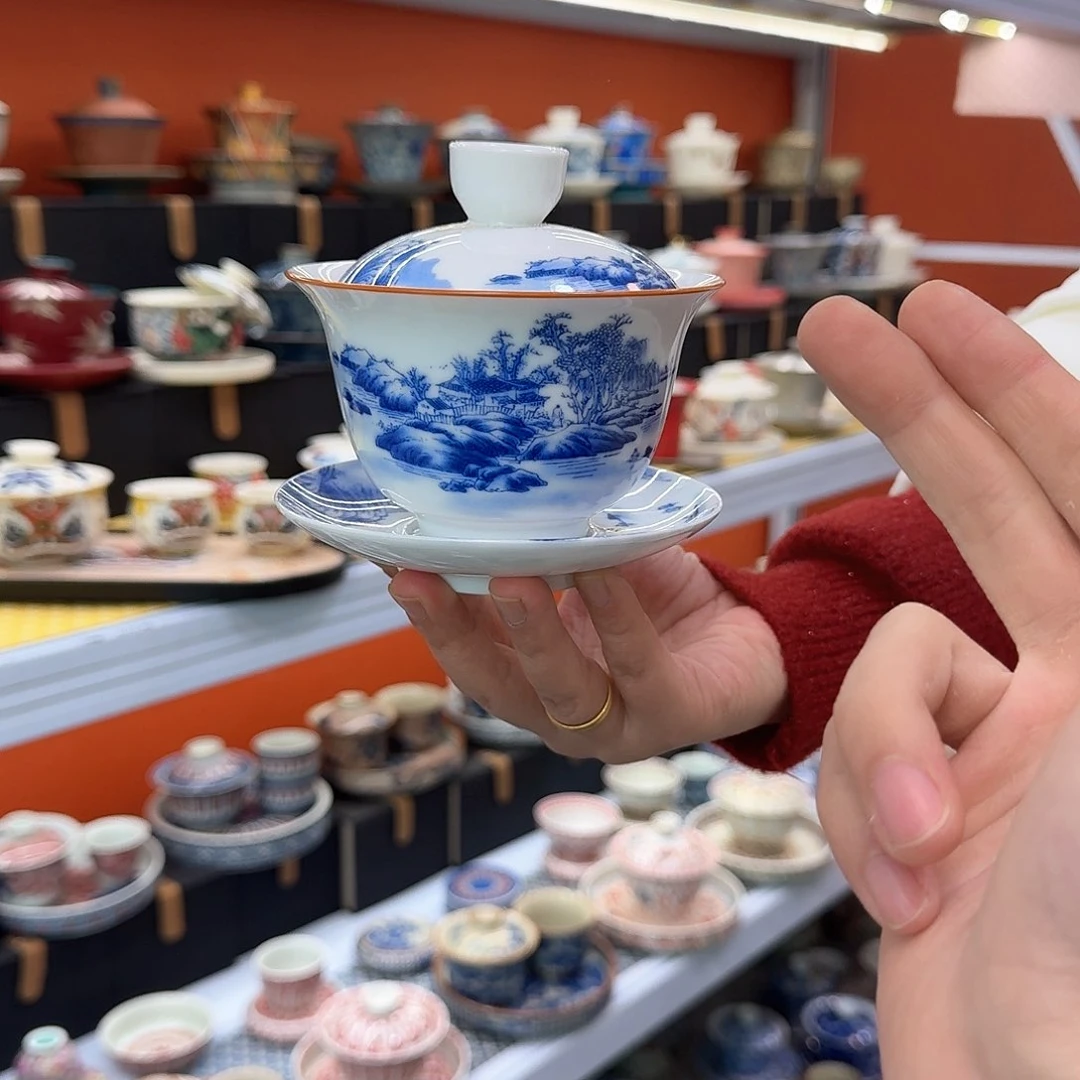 健健康康平平安安