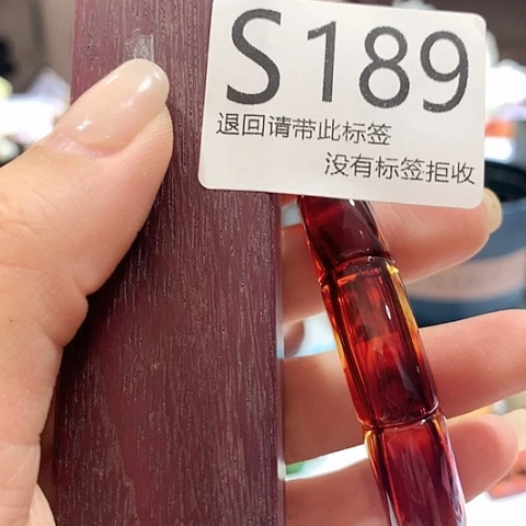 大叶紫檀（黑酸枝木类）189