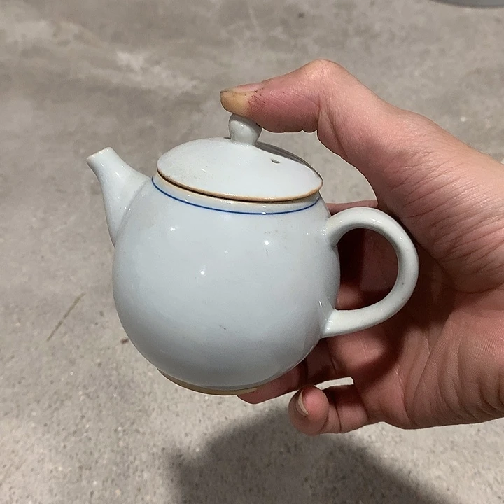 微瑕茶具介意勿拍