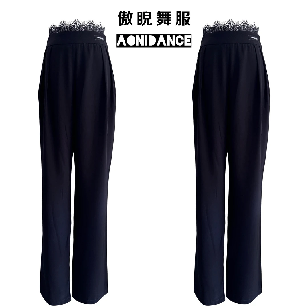 傲睨舞服新款拉丁舞服窄版睫毛蕾丝高腰宽松直筒裤Q89