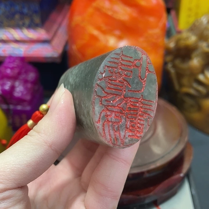 寿山石印石篆刻印章引首章闲章姓名章生日礼物