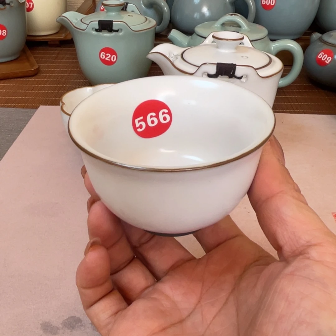 瓷片开播福利。。。。。。。。