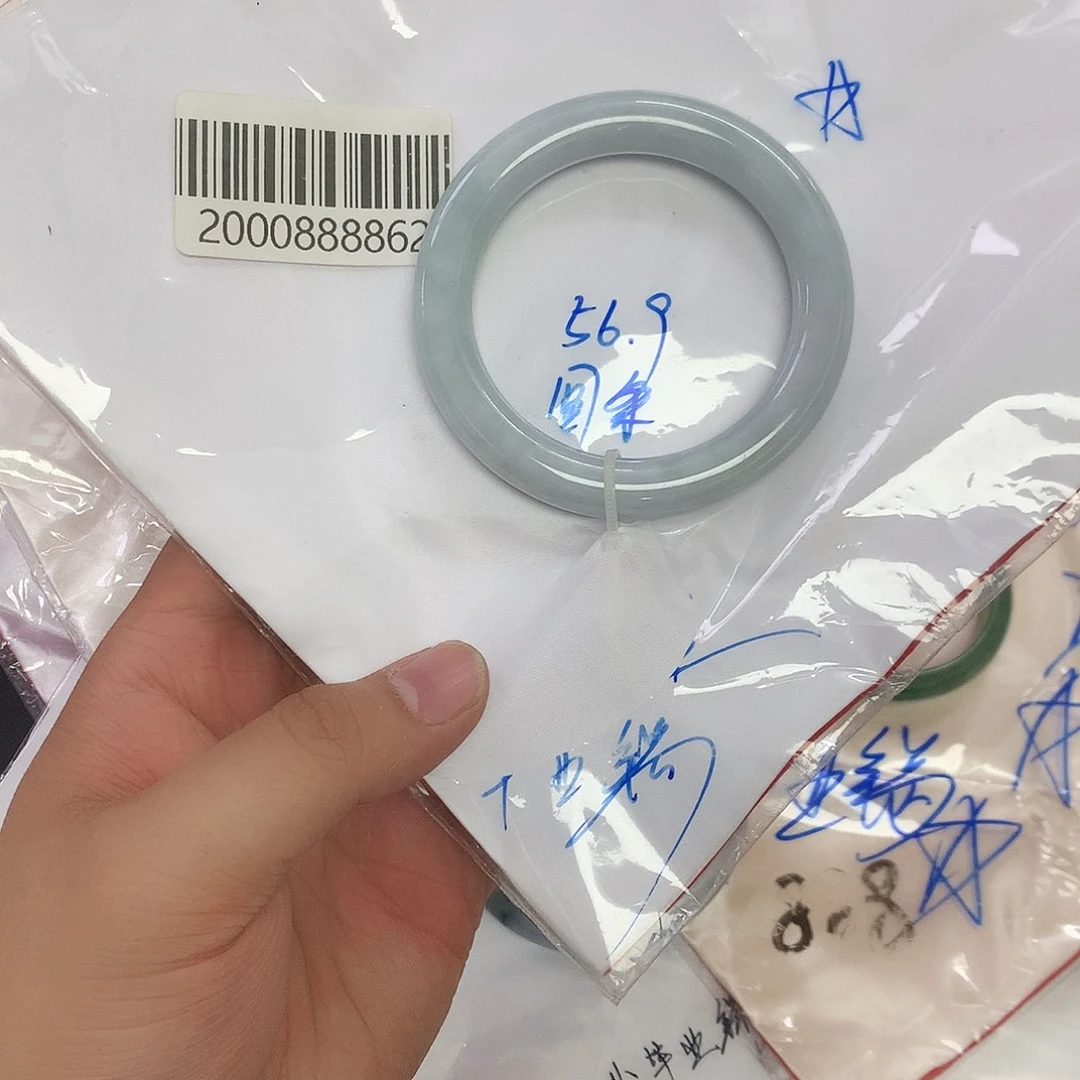 翡翠未镶嵌手镯天然缅甸翡翠