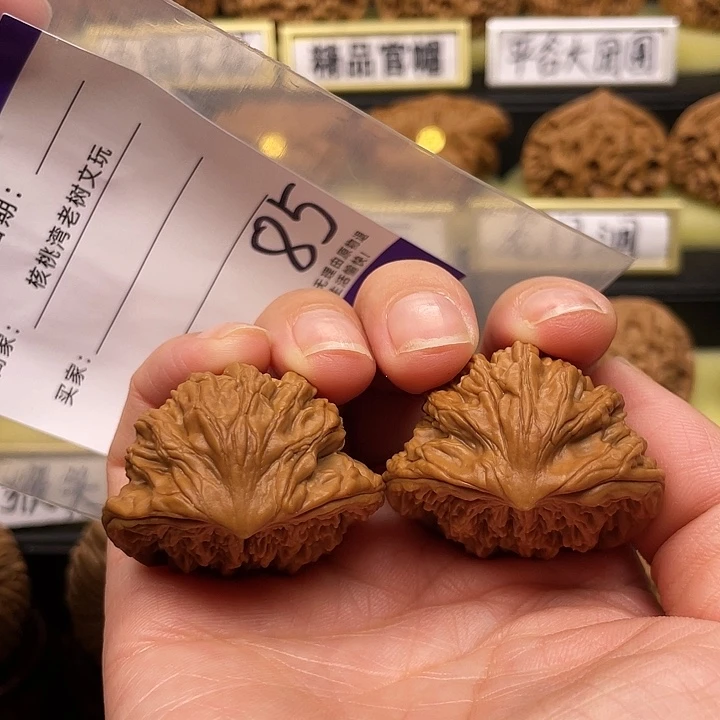 【闪购商品】吊坠文玩核桃小****刀