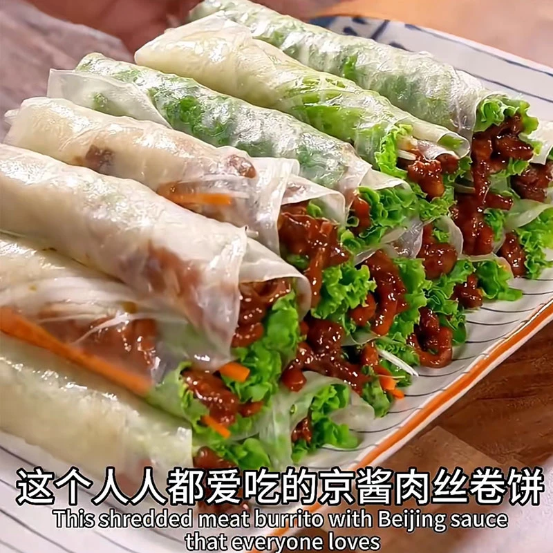 【低脂代餐】东北筋饼薄卷饼春饼加热即食营养丰富适合打工人上班族