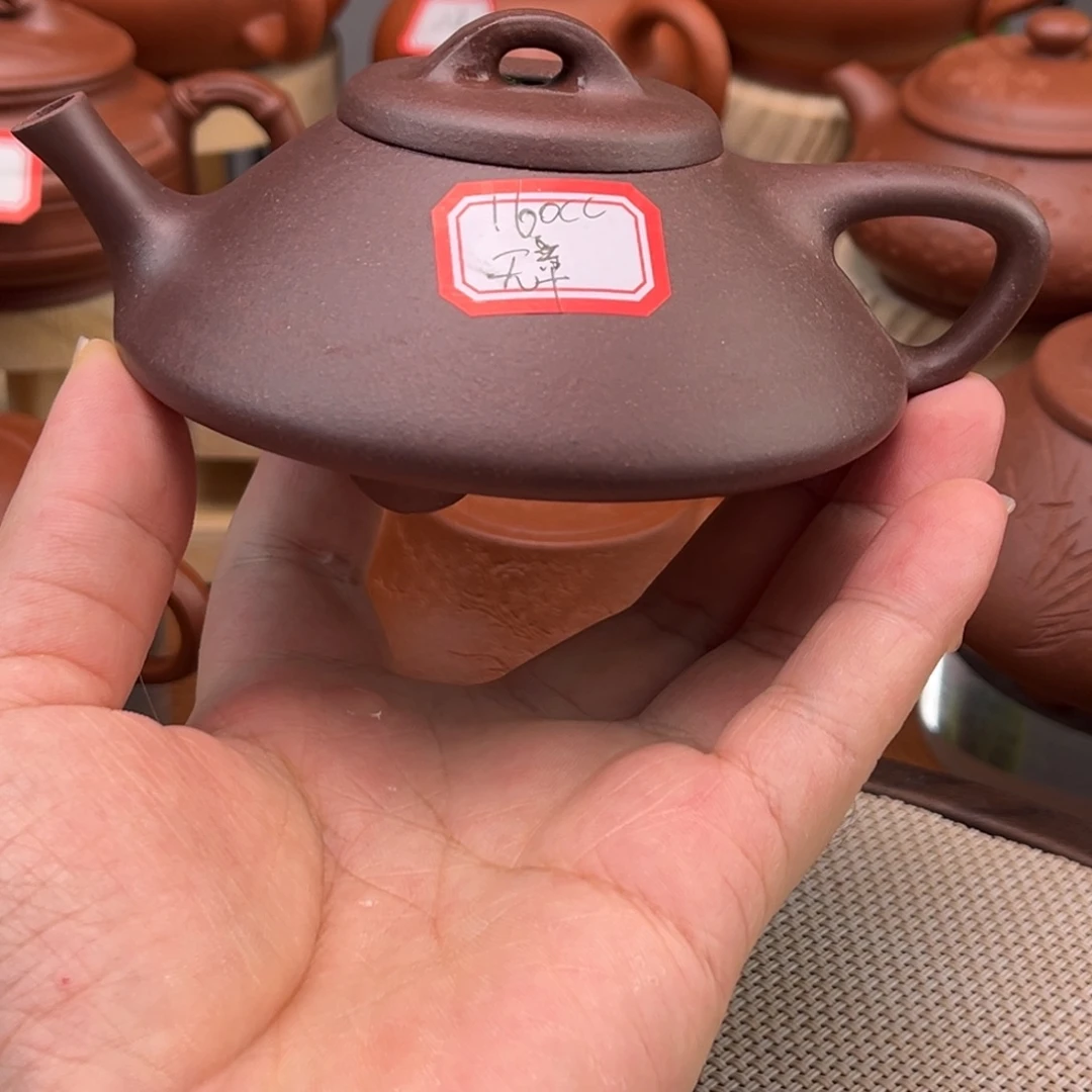 紫砂茶壶558552666666