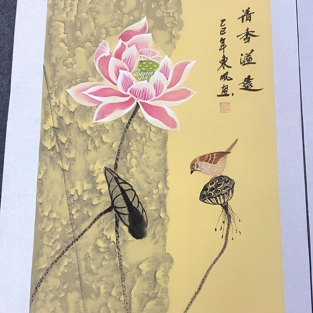 国画国画作品1111