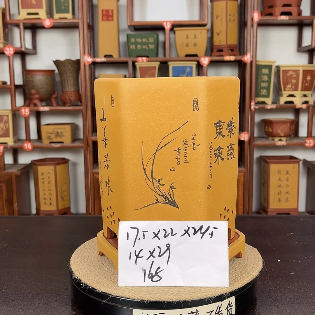 紫砂花盆紫砂花盆