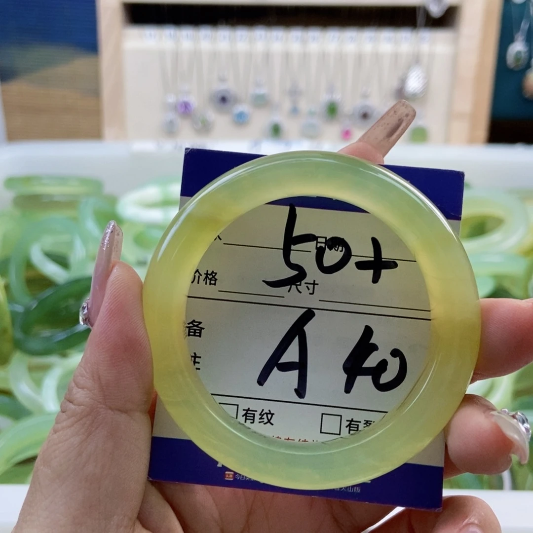 岫玉未镶嵌手镯手镯
