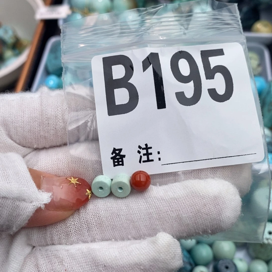 未镶嵌卡6老型一对南红玛瑙